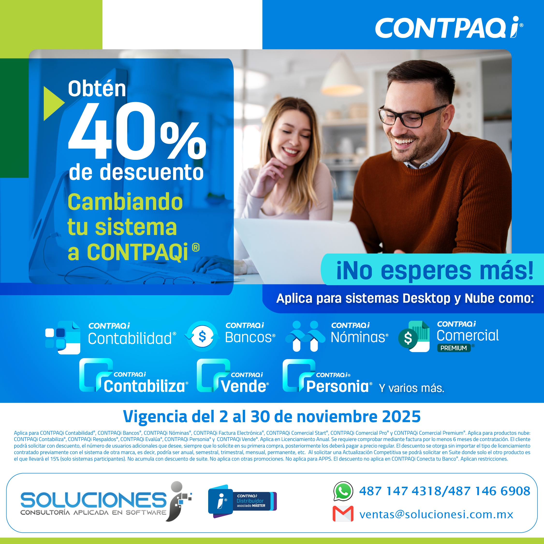 actualizacion competitiva personalizador 2025